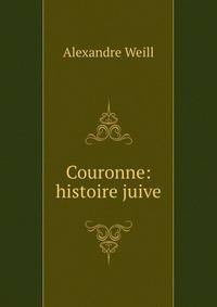 Couronne: histoire juive