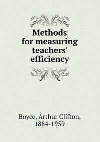 Methods for measuring teachers' efficiency