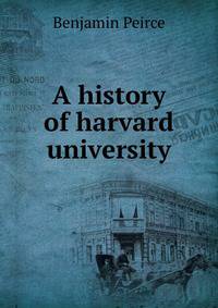 A history of harvard university