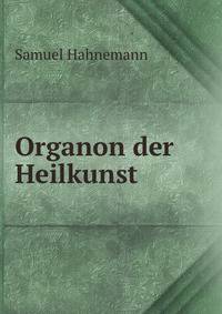 Organon der Heilkunst
