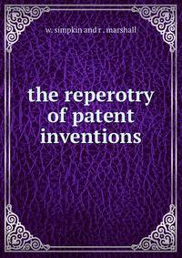 the reperotry of patent inventions