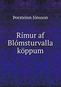 Rimur af Blomsturvalla koppum