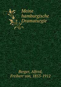 Meine hamburgische Dramaturgie