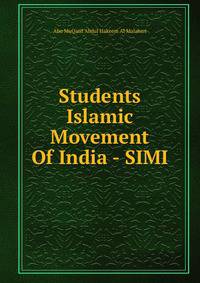 Students Islamic Movement Of India - SIMI