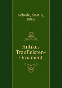 Antikes Traufleisten-Ornament