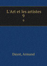 L'Art et les artistes