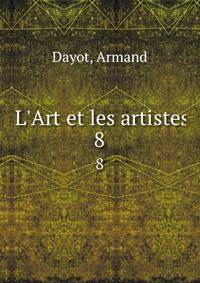 L'Art et les artistes