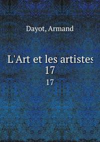 L'Art et les artistes