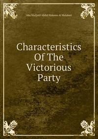 Characteristics Of The Victorious Party