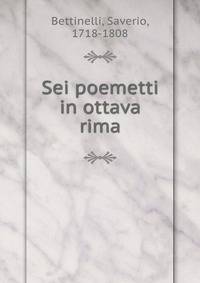 Sei poemetti in ottava rima