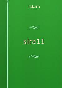 sira11