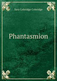 Phantasmion