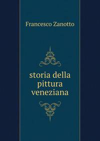 storia della pittura veneziana