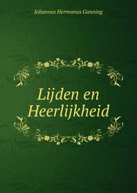 Lijden en Heerlijkheid