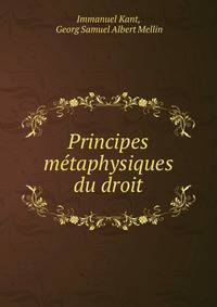 Principes metaphysiques du droit