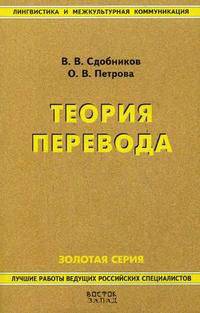 Загородный дом.Воплоти свою мечту в реальность