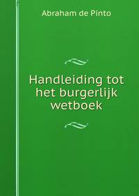 Handleiding tot het burgerlijk wetboek