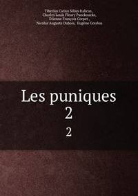 Les puniques. 2