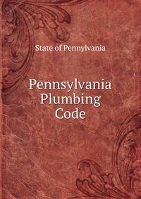 Pennsylvania Plumbing Code