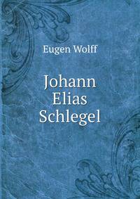 Johann Elias Schlegel