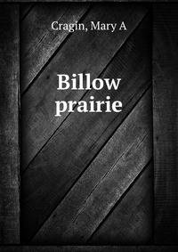 Billow prairie