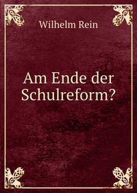 Am Ende der Schulreform?