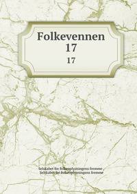 Folkevennen. 17
