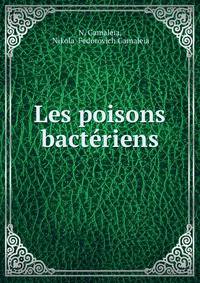 Les poisons bacteriens