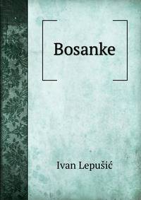 Bosanke