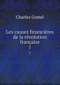 Les causes financieres de la revolution francaise