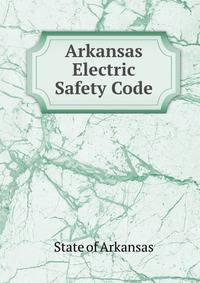 Arkansas Electric Safety Code