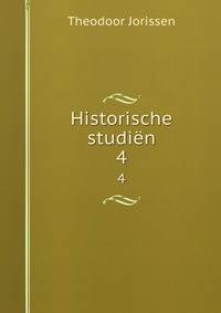 Historische studin. 4