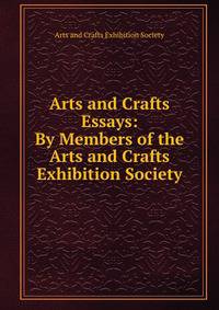 essay on importance of art and craft essay on importance of art and craft