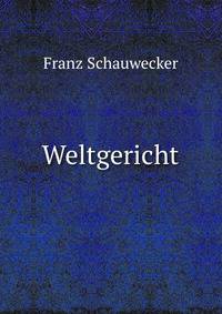 Weltgericht