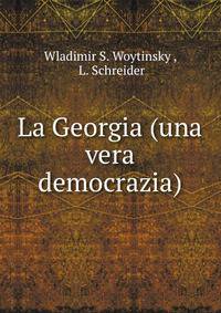La Georgia (una vera democrazia)