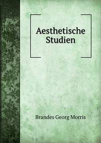 Aesthetische Studien