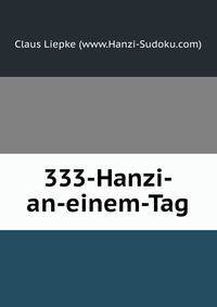 333-Hanzi-an-einem-Tag