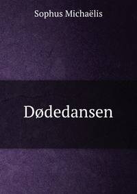 Dodedansen