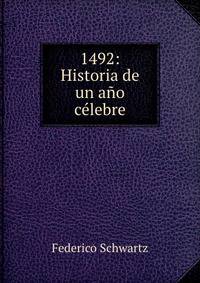 1492: Historia de un ano celebre