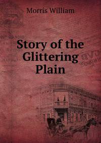 Story of the Glittering Plain