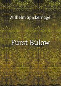 Furst Bulow