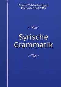 Syrische Grammatik