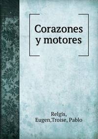 Corazones y motores