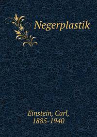 Negerplastik