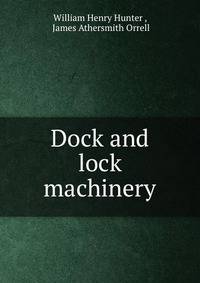 Dock and lock machinery
