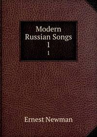 Modern Russian Songs. 1
