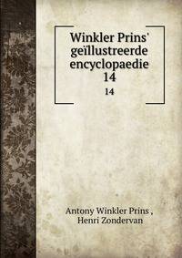 Winkler Prins' ge?llustreerde encyclopaedie