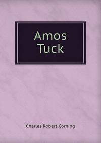 Amos Tuck