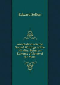 Курс Отечественной Истории 1Х - ХХI веков (3 издание)