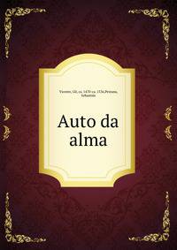 Auto da alma